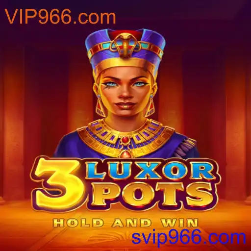 3LuxorPots