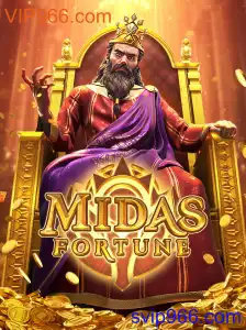 MidasFortune: O Novo Fenômeno do Mundo dos Jogos