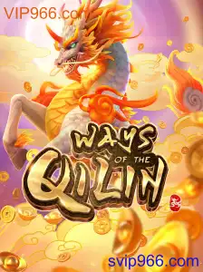 Explorando WaysoftheQilin: Uma Jornada Mística no Mundo dos Jogos
